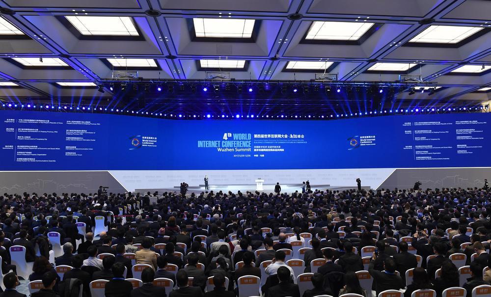 依愛消防亮相2018年世界製造業大會