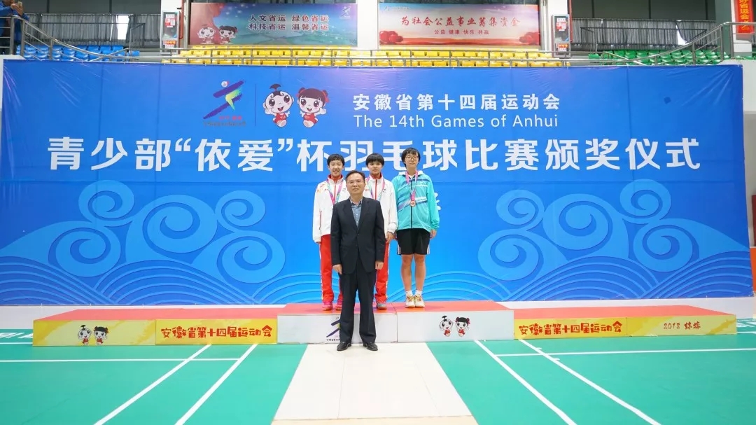 聚焦省運會開幕：依愛消防用過硬的實力，為省運會全程保駕護航！