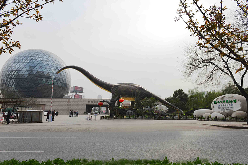 陝西自然博物館