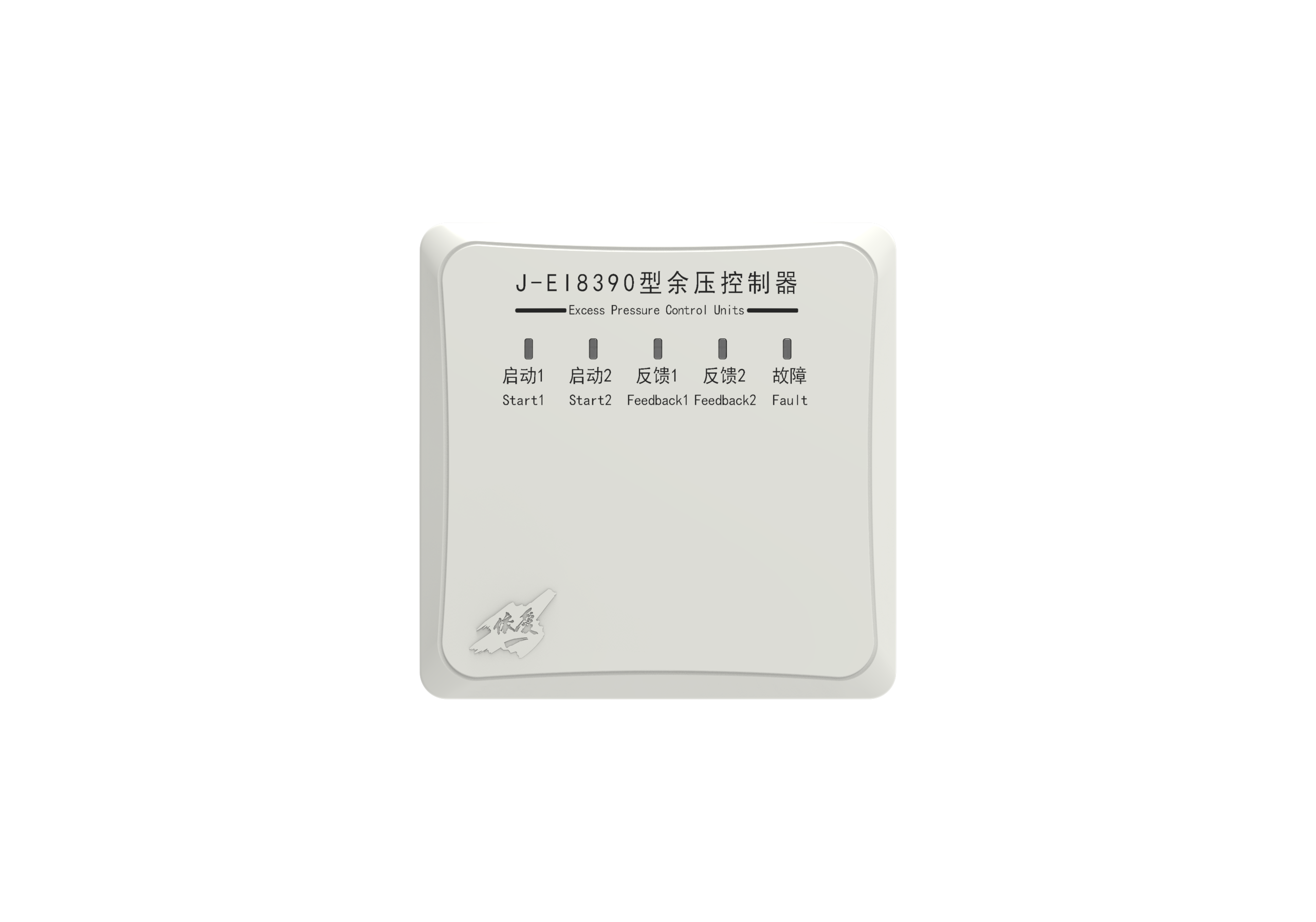 J-EI8390餘壓控製器