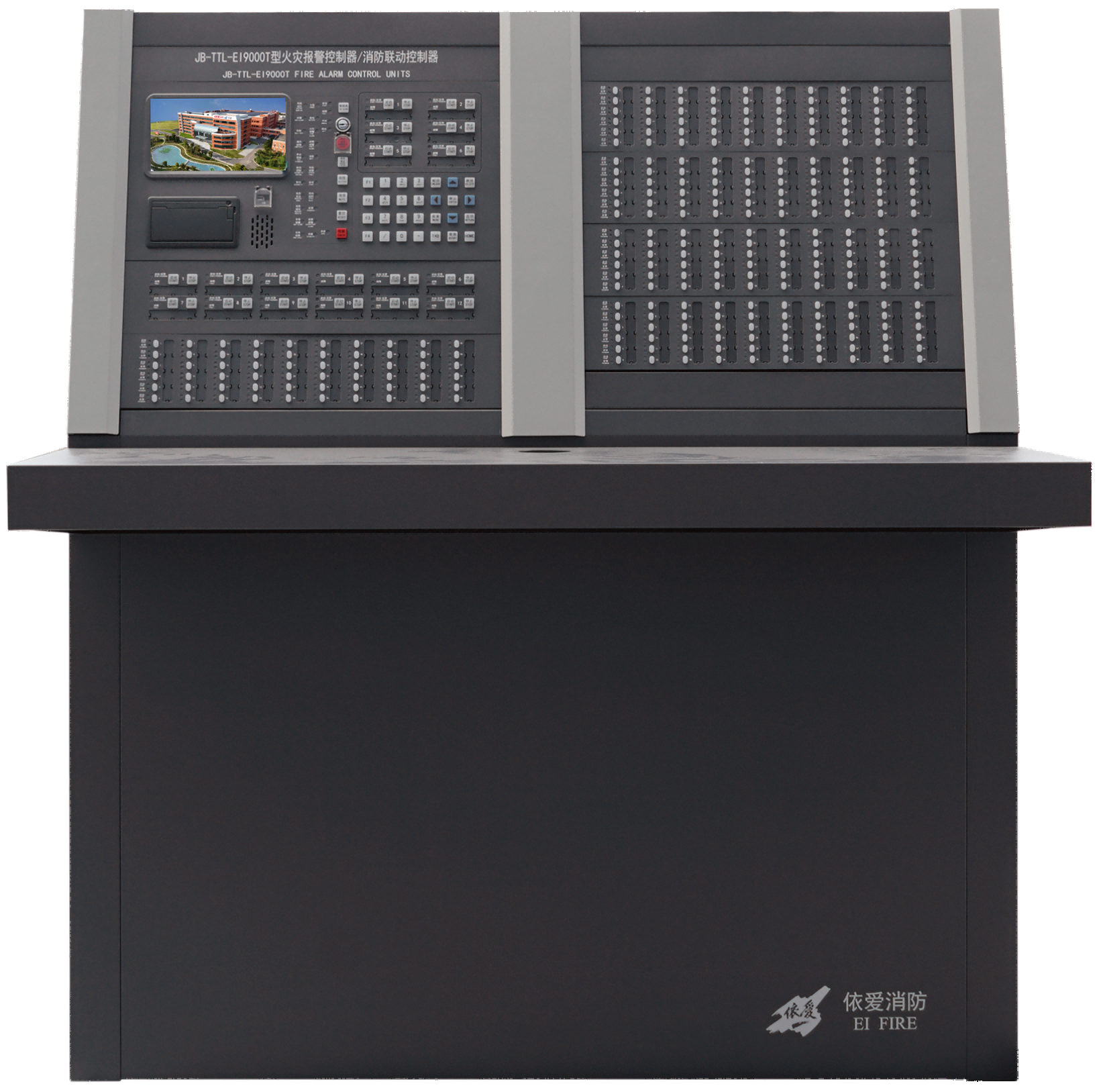 JB-TTL-EI9000T型火災報警控製器/消防聯動控製器