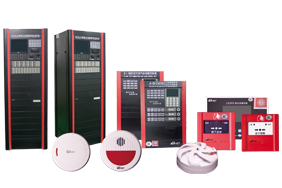 Há» thá»ng bÃ¡o chÃ¡y vÃ  chá»¯a chÃ¡y tá»± Äá»ng