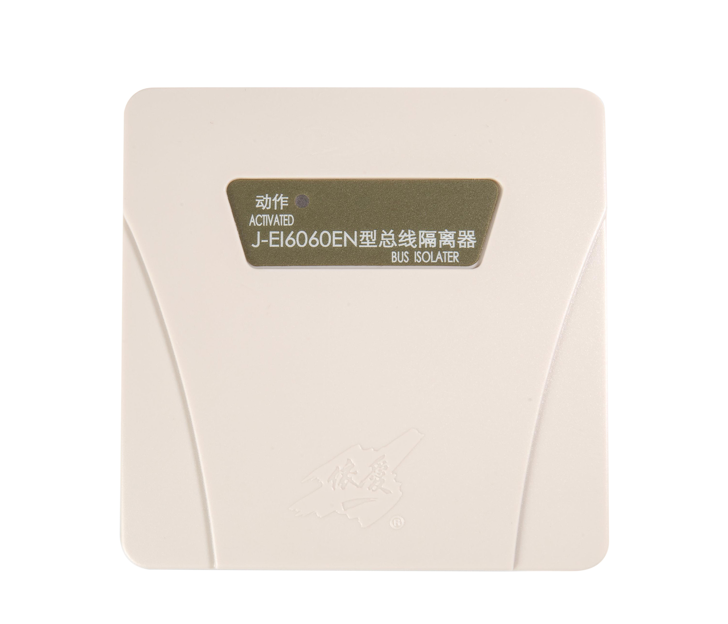 Bá» cÃ¡ch ly dÃ¢y tá»ng J-EI6060EN