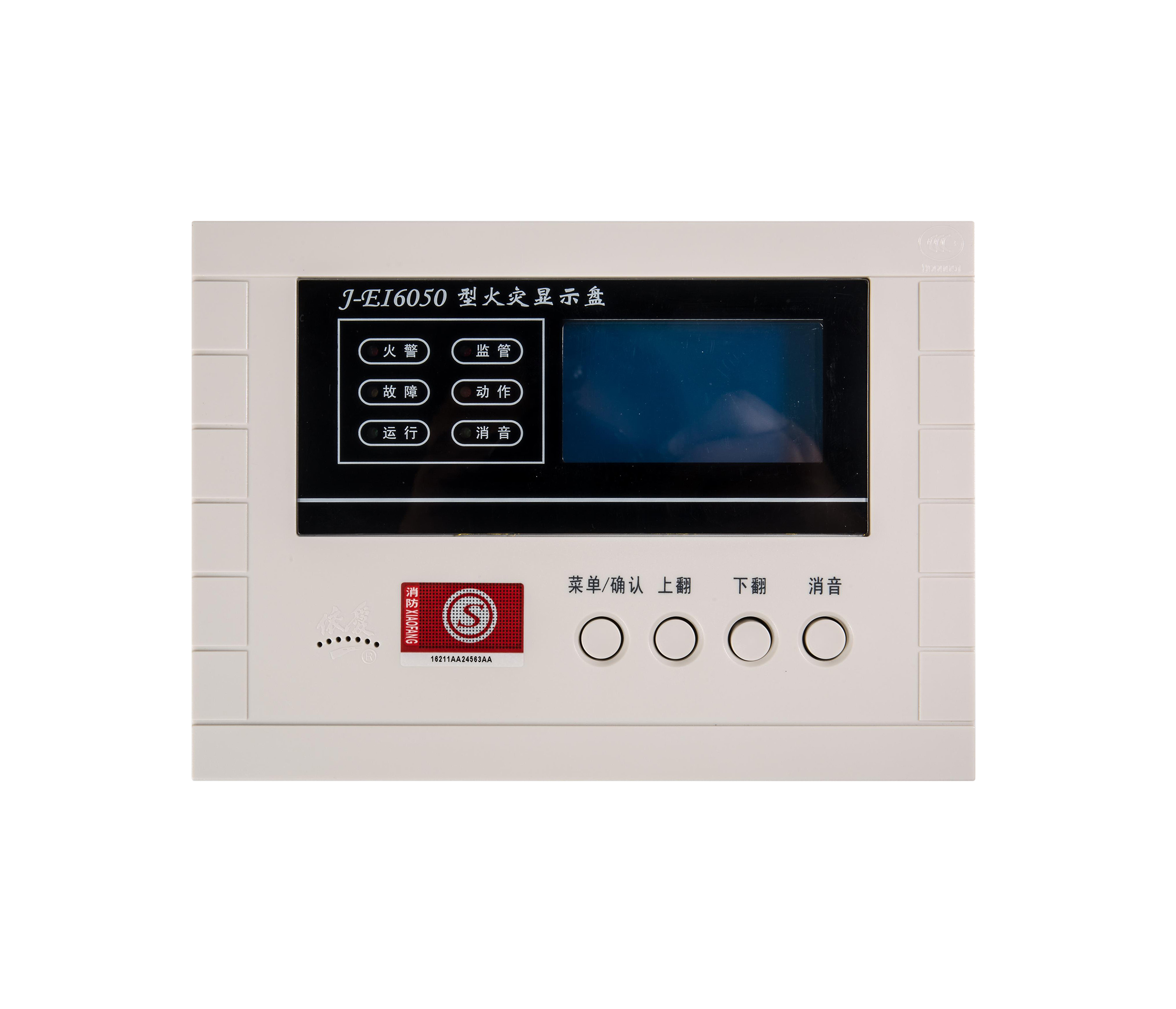 Báº£ng hiá»n thá» há»a hoáº¡n J-EI6050